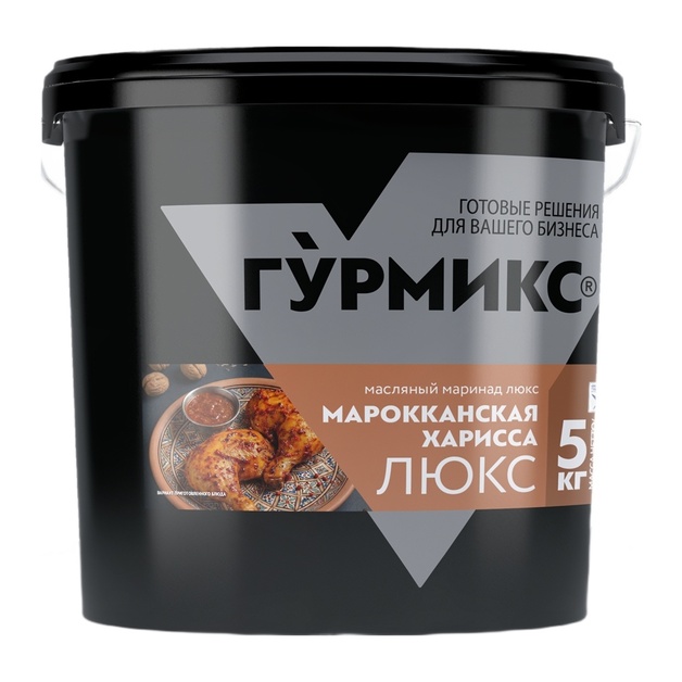 Маринад Гурмикс Люкс Марокканская Харисса 5кг