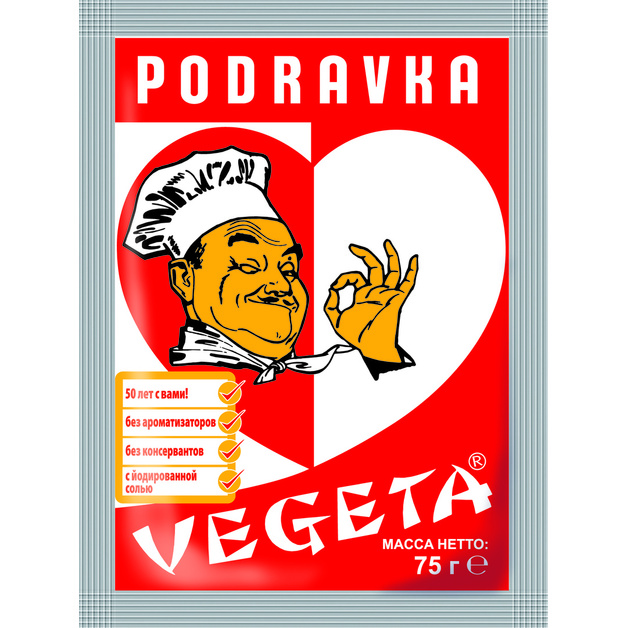 Приправа VEGETA 75 г - 35 шт
