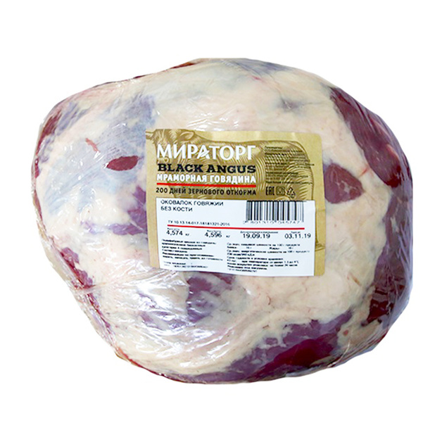 Оковалок Говяжий Мираторг Black Angus Охлажденный