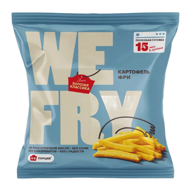 Картофель Фри We Fry Предобжаренный Замороженный 9мм 700г