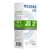 Молоко Эконива Professional Ультрапастеризованное ГОСТ 2,5% 1л Молоко Эконива Professional Ультрапастеризованное ГОСТ 2,5% 1л
