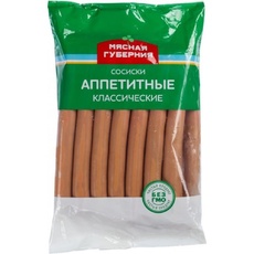 Сосиски Аппетитные классические «Черкизово» - 1,25 кг