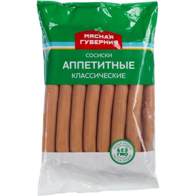 Сосиски Аппетитные классические «Черкизово» - 1,25 кг
