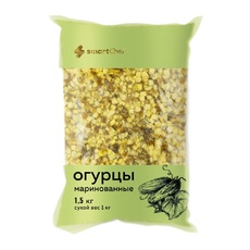 Огурцы Маринованные Smart Chef Кубики 1,5кг Сух. Вес 1кг