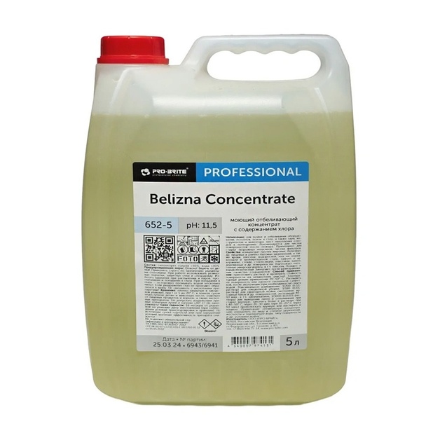 Средство Дезинфицирующее на Основе Хлора Belizna 5л