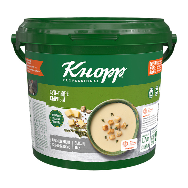 Суп-Пюре Кнорр Professional Сырный 1,7кг