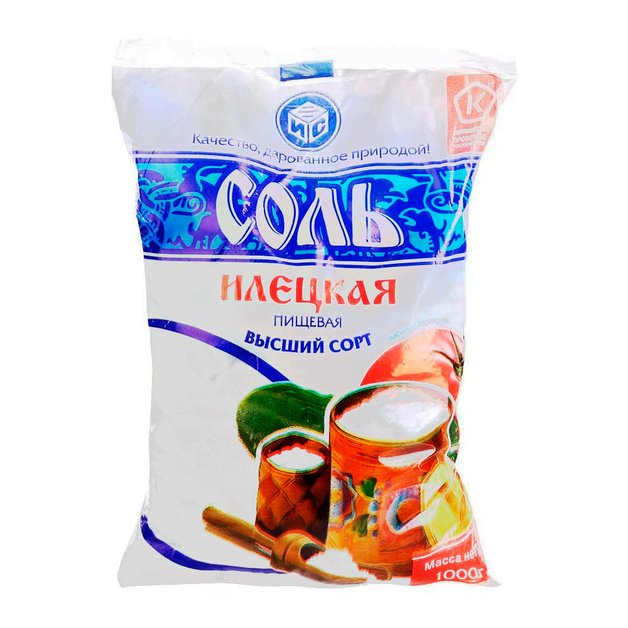 Соль пищевая «Илецкая» - 1 кг
