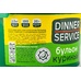 Бульон Dinner Service Куриный Халяль 2кг