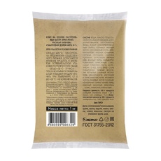 Соус Efko Food Русская Заправка 1кг