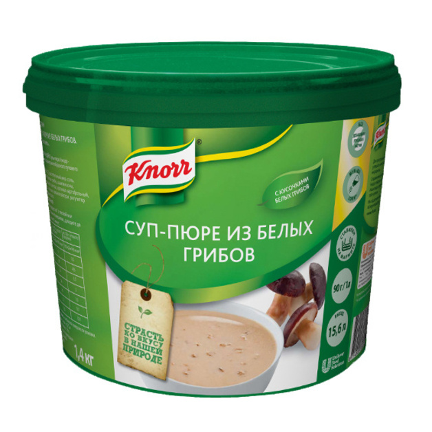Суп-пюре из белых грибов «Knorr» - 1,4 кг