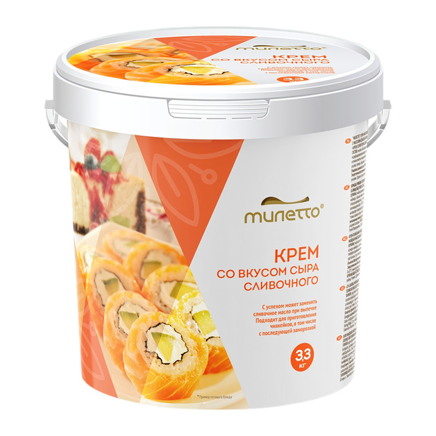 Крем Милетто со Вкусом Сыра Сливочного 65% 3,3кг