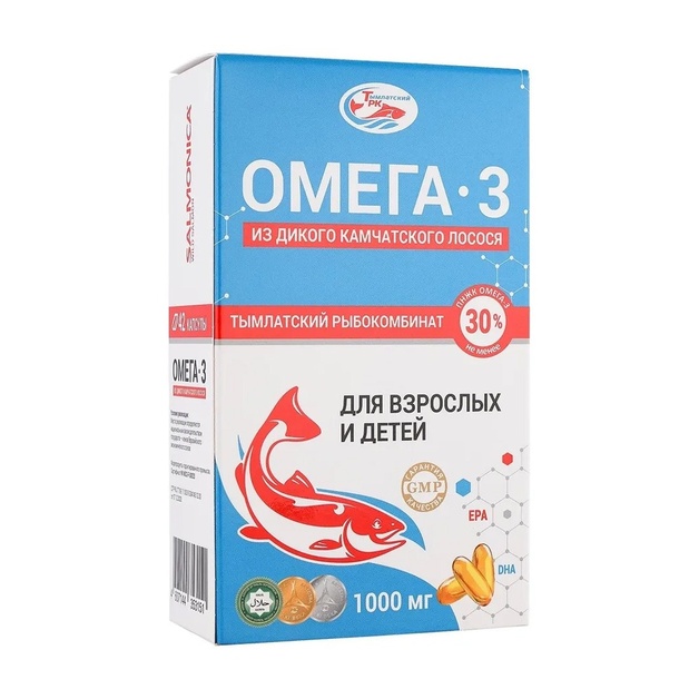 Омега 3 из Дикого Камчатского Лосося 1000мг 42шт