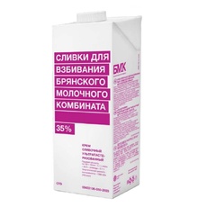 Крем Сливочный БМК Сливки для Взбивания 35% 1кг