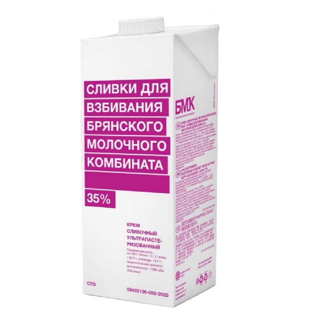 Крем Сливочный БМК Сливки для Взбивания 35% 1кг