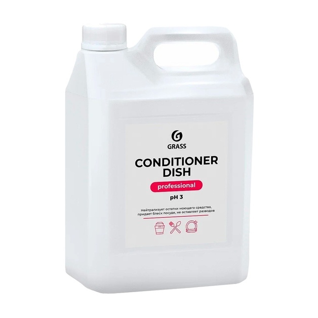 Ополаскиватель для Посудомоечных Машин Conditioner Dish 5кг
