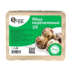Яйца Перепелиные Qegg 20шт