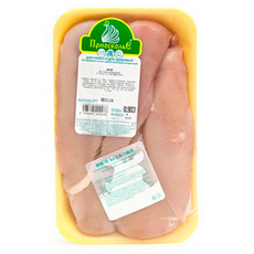 Филе грудки куриное заморозка «Приосколье» - 0,8 кг