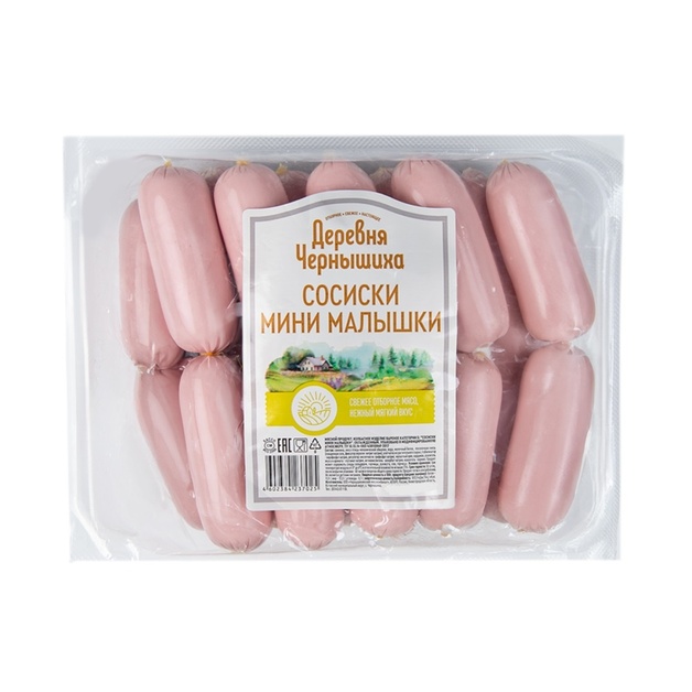 Сосиски Малышки Мини Деревня Чернышиха