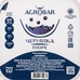 Пюре Agrobar Черника Замороженное 1кг