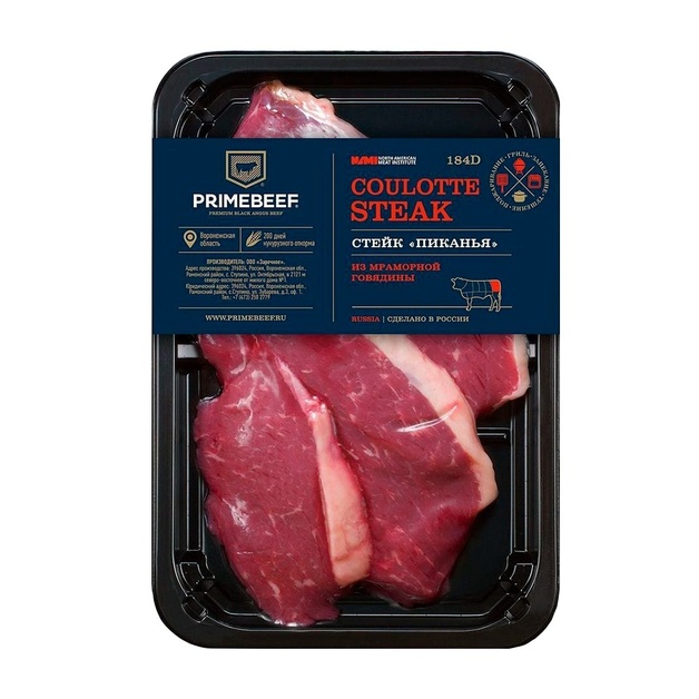 Стейк Пиканья из Мраморной Говядины Primebeef 400г