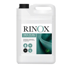 Средство жидкое для стирки белого и цветного белья «Rinox» Universal - 5 л