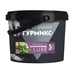 Маринад Гурмикс Luxe Базиликовый 5кг