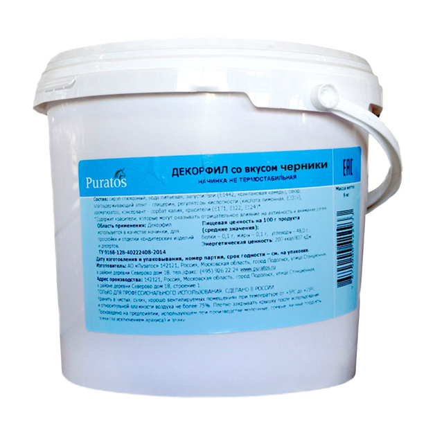 Начинка Декорфил Черника со Сливками Пуратос 6кг