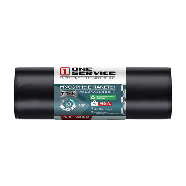Пакеты для Мусора One Service Многослойные 180л 10шт