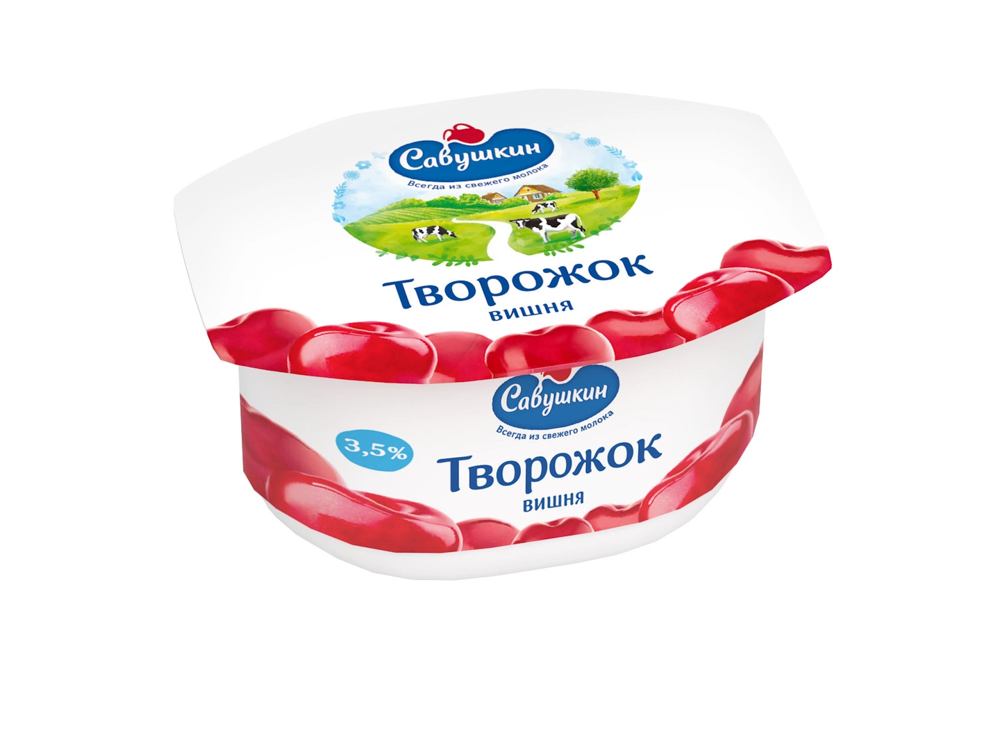 Купить Творожок Савушкин Продукт с вишней 3.5%- 120гр. с доставкой в Москве