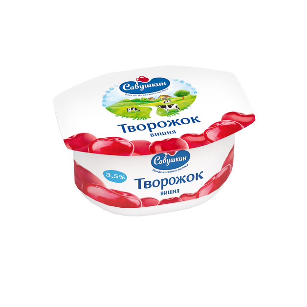 Творожок Савушкин Продукт с вишней 3.5%- 120гр.