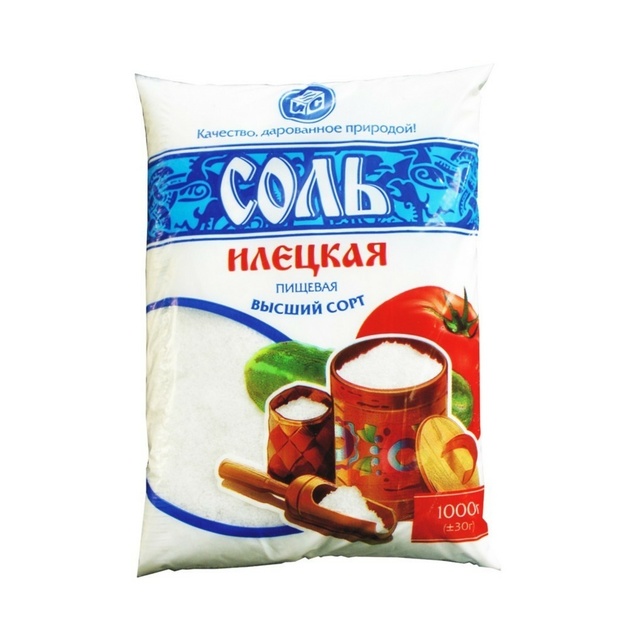 Соль Пищевая Илецкая 1кг