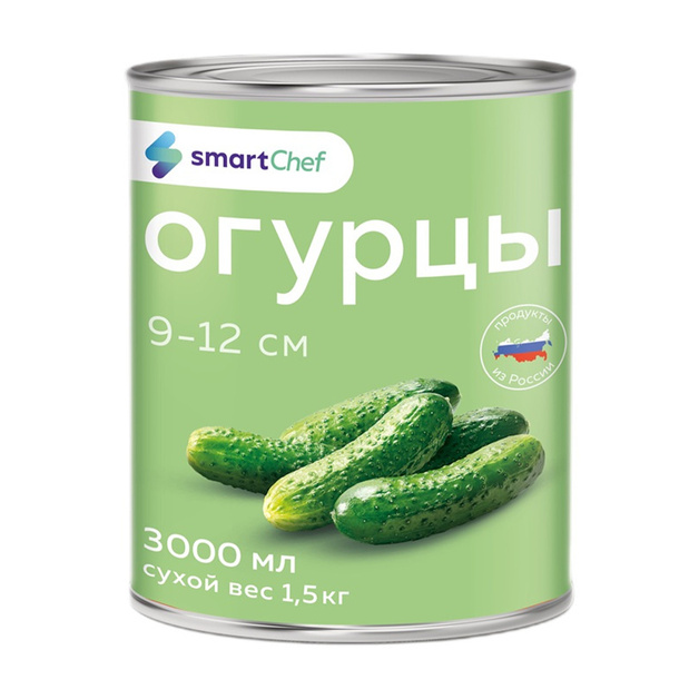 Огурцы Smart Chef Маринованные 9-12см 3л Сухой Вес 1,5кг ж/б
