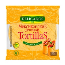 Лепешки Delicados Мексиканские Сырные 400г
