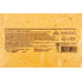 Тортилья Пшеничная Mission Professional с Сыром 25см 810г