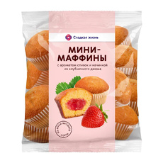 Мини-Маффины Сливки и Клубничный Джем 465г Sweet Life