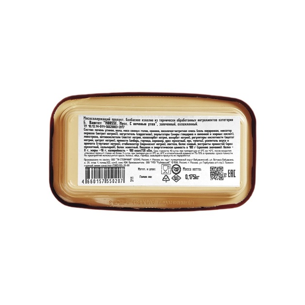 Паштет Da Chirillo Mousse с Печенью Утки 175г