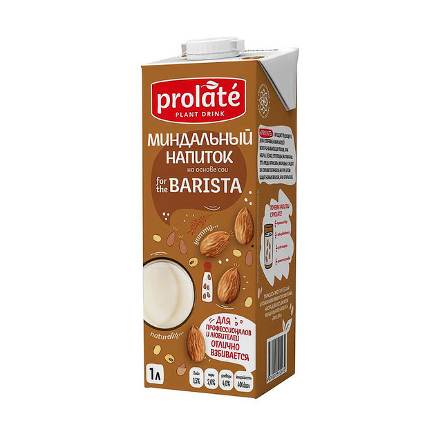 Напиток Миндальный Prolate For The Barista 2% 1л