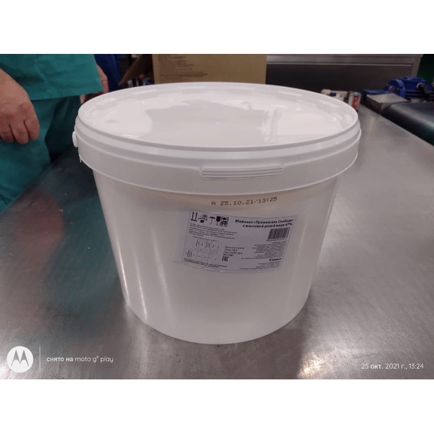 Майонез Слобода Провансаль м.д.ж. 67% ведро 10 л