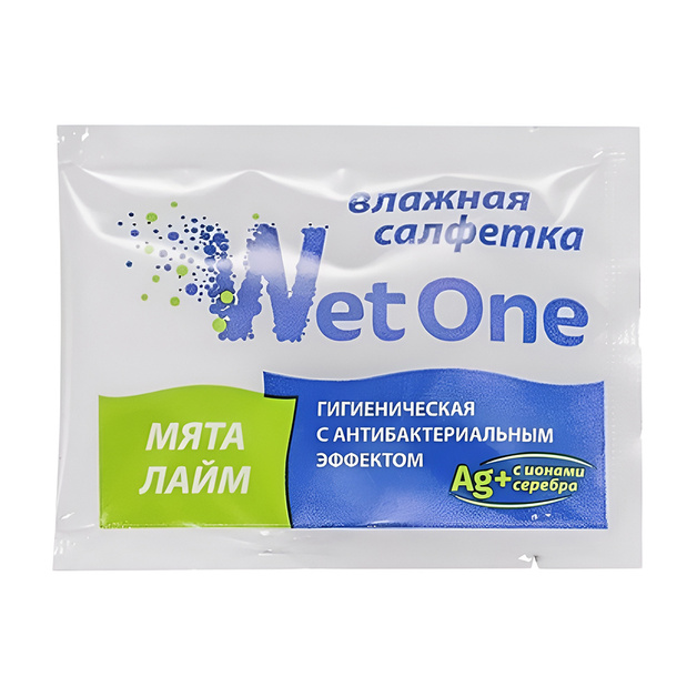 Влажная Салфетка Лайм и Мята в Индивидуальной Упаковке 250шт