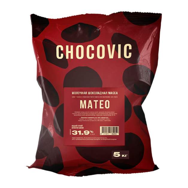 Шоколад Chocovic Mateo Молочный 31,9% 5кг
