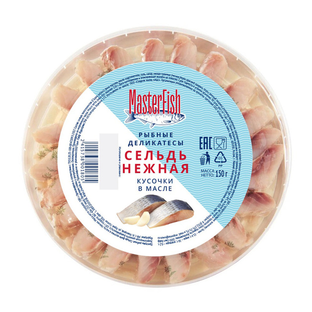 Сельдь MasterFish Нежная Филе-Кусочки в Масле 150г