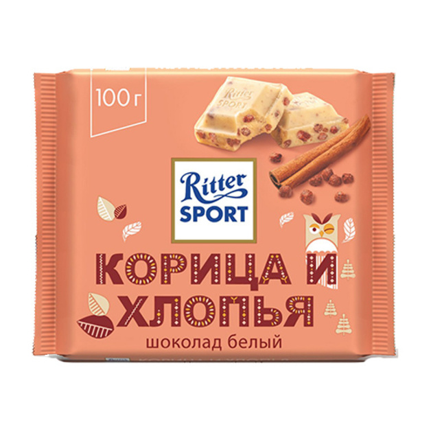 Шоколад белый «Ritter Sport» корица и рисовые хлопья - 100 г