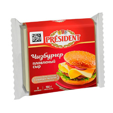 Сыр Плавленый President Чизбургер Ломтики 40% 150г