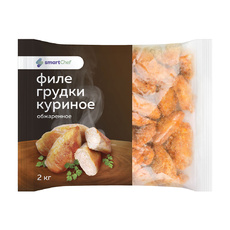 Филе Грудки Куриное Smart Chef Обжаренное Замороженное 2кг