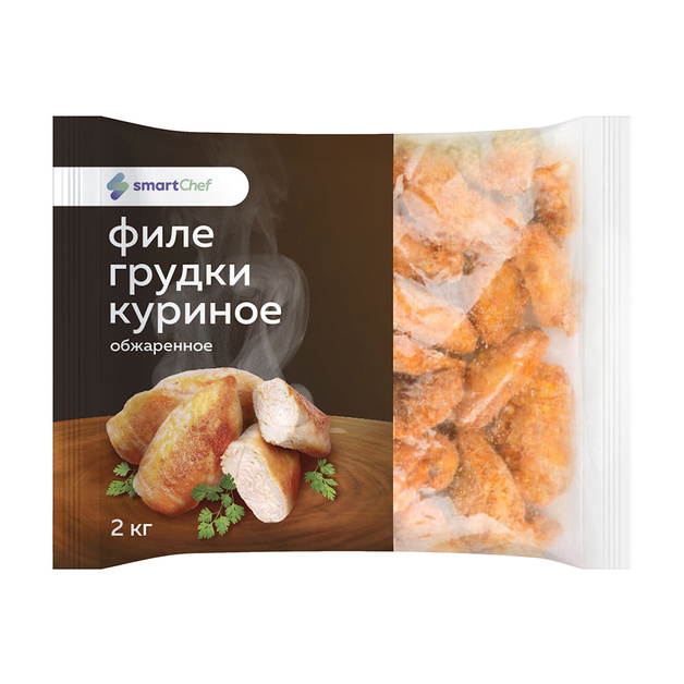 Филе Грудки Куриное Smart Chef Обжаренное Замороженное 2кг