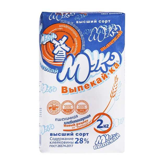 Мука Пшеничная Кристалл Выпекайка 2кг