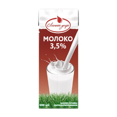 Молоко Летнее Утро Ультрапастеризованное ТУ 3,5% 990мл