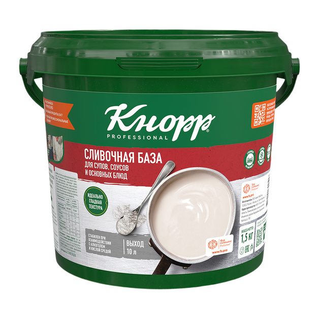 База Сливочная Кнорр Professional для Супов Соусов 1,5кг