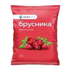 Брусника Smart Chef Замороженная 1кг