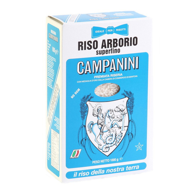 Рис для ризотто «ARBORIO» - 1 кг